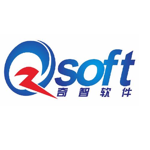 中山奇智 深耕信息系統集成服務，助力企業數字化轉型