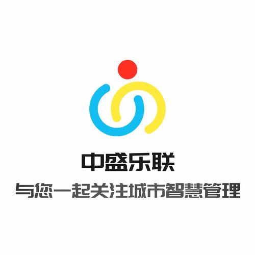 科技浪潮下的系統集成 從信息孤島到智能共生的躍遷